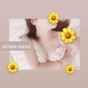 ヒメ日記 2025/10/29 21:19 投稿 有馬 奈々 CASA BIANCA（カーサ・ビアンカ）