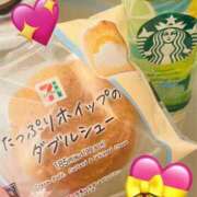 ヒメ日記 2025/11/29 18:09 投稿 つき 東京リップ 秋葉原店