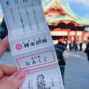 ヒメ日記 2026/01/22 16:29 投稿 つき 東京リップ 秋葉原店