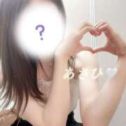 ヒメ日記 2025/11/11 02:21 投稿 あさひ 那須塩原人妻花壇