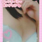 ヒメ日記 2026/05/14 14:21 投稿 みおな 丸妻 横浜本店