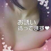 みおな 今宵あなたと…🌹 丸妻 横浜本店
