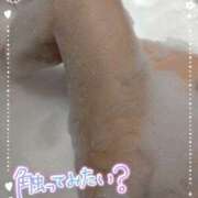 みおな Me？me？意味深 I my myな野心 丸妻 横浜本店
