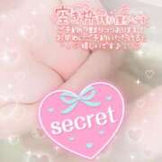 ヒメ日記 2025/10/25 10:16 投稿 しずく 五反田人妻ヒットパレード（シンデレラグループ）