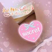 しずく 緊張、、? 五反田人妻ヒットパレード（シンデレラグループ）