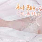 ヒメ日記 2025/12/08 16:32 投稿 しずく 五反田人妻ヒットパレード（シンデレラグループ）