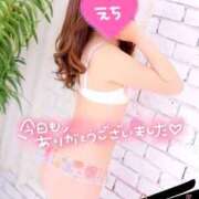 倉科(くらしな) 完売🤍 相模原人妻城