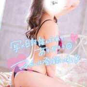 ヒメ日記 2026/01/22 13:33 投稿 倉科(くらしな) 相模原人妻城