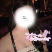 ヒメ日記 2026/02/12 11:42 投稿 倉科(くらしな) 相模原人妻城