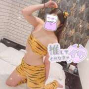 ヒメ日記 2026/04/21 11:42 投稿 倉科(くらしな) 相模原人妻城