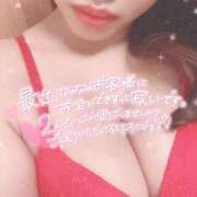 ヒメ日記 2026/09/13 09:15 投稿 倉科(くらしな) 相模原人妻城
