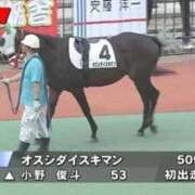 ヒメ日記 2025/11/15 00:00 投稿 るる★ラウンジ系圧倒的美人 新妻物語