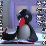 ヒメ日記 2025/12/04 22:48 投稿 るる★ラウンジ系圧倒的美人 新妻物語