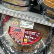 るる★ラウンジ系圧倒的美人 食べてみたいけど…… 新妻物語