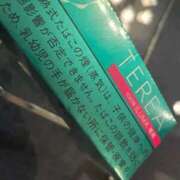 ヒメ日記 2025/12/10 23:38 投稿 るる★ラウンジ系圧倒的美人 新妻物語