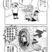 ヒメ日記 2025/12/17 20:26 投稿 るる★ラウンジ系圧倒的美人 新妻物語