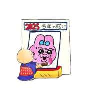 ヒメ日記 2025/12/18 22:58 投稿 るる★ラウンジ系圧倒的美人 新妻物語