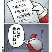 ヒメ日記 2025/12/26 17:41 投稿 るる★ラウンジ系圧倒的美人 新妻物語