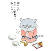 ヒメ日記 2026/01/16 19:31 投稿 るる★ラウンジ系圧倒的美人 新妻物語