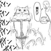 るる★ラウンジ系圧倒的美人 急遽！ 新妻物語