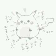 ヒメ日記 2026/03/04 18:08 投稿 るる★ラウンジ系圧倒的美人 新妻物語