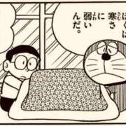 ヒメ日記 2026/03/04 19:18 投稿 るる★ラウンジ系圧倒的美人 新妻物語