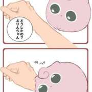 ヒメ日記 2026/03/20 17:38 投稿 るる★ラウンジ系圧倒的美人 新妻物語