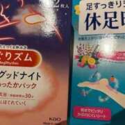 ヒメ日記 2026/03/21 01:48 投稿 るる★ラウンジ系圧倒的美人 新妻物語