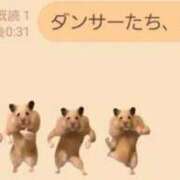 ヒメ日記 2026/03/21 02:18 投稿 るる★ラウンジ系圧倒的美人 新妻物語