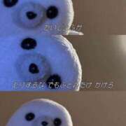 ヒメ日記 2026/03/27 22:18 投稿 るる★ラウンジ系圧倒的美人 新妻物語