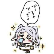 ヒメ日記 2026/04/03 19:51 投稿 るる★ラウンジ系圧倒的美人 新妻物語