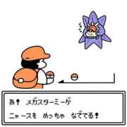 ヒメ日記 2026/04/10 15:48 投稿 るる★ラウンジ系圧倒的美人 新妻物語