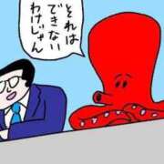 ヒメ日記 2026/04/11 13:48 投稿 るる★ラウンジ系圧倒的美人 新妻物語