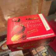 るる★ラウンジ系圧倒的美人 🍫♡ 新妻物語