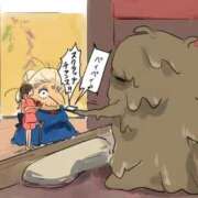 るる★ラウンジ系圧倒的美人 いつの間にか 新妻物語