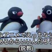 ヒメ日記 2026/04/22 22:28 投稿 るる★ラウンジ系圧倒的美人 新妻物語