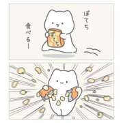 ヒメ日記 2026/05/09 20:48 投稿 るる★ラウンジ系圧倒的美人 新妻物語