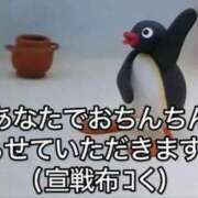 ヒメ日記 2026/06/19 18:17 投稿 るる★ラウンジ系圧倒的美人 新妻物語