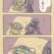 ヒメ日記 2026/07/01 14:51 投稿 るる★ラウンジ系圧倒的美人 新妻物語