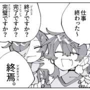 ヒメ日記 2026/07/12 17:08 投稿 るる★ラウンジ系圧倒的美人 新妻物語