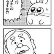 ヒメ日記 2026/07/25 14:58 投稿 るる★ラウンジ系圧倒的美人 新妻物語