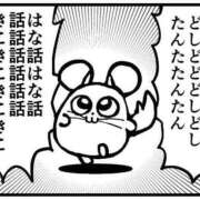 ヒメ日記 2026/07/31 17:08 投稿 るる★ラウンジ系圧倒的美人 新妻物語