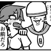 ヒメ日記 2026/07/31 19:58 投稿 るる★ラウンジ系圧倒的美人 新妻物語