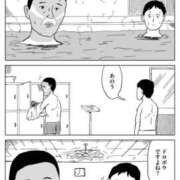 ヒメ日記 2026/08/02 15:48 投稿 るる★ラウンジ系圧倒的美人 新妻物語