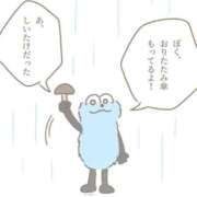 ヒメ日記 2026/08/16 17:00 投稿 るる★ラウンジ系圧倒的美人 新妻物語