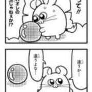ヒメ日記 2026/08/25 23:48 投稿 るる★ラウンジ系圧倒的美人 新妻物語