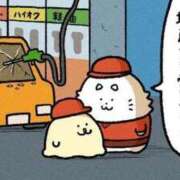 ヒメ日記 2026/08/29 14:08 投稿 るる★ラウンジ系圧倒的美人 新妻物語