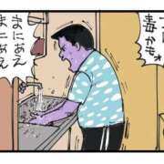 ヒメ日記 2026/09/23 18:38 投稿 るる★ラウンジ系圧倒的美人 新妻物語