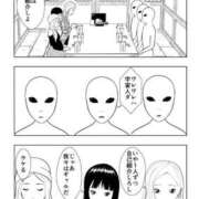 ヒメ日記 2026/09/23 20:31 投稿 るる★ラウンジ系圧倒的美人 新妻物語