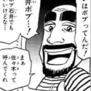 ヒメ日記 2026/10/09 12:38 投稿 るる★ラウンジ系圧倒的美人 新妻物語